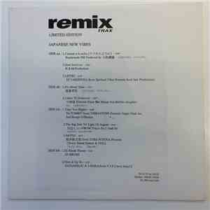 Various - Remix Trax Limited Edition album flac