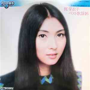 梶芽衣子 - ベスト歌謡16 [Best Kayo 16] album flac