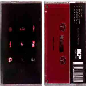 :3ION - Ronin album flac