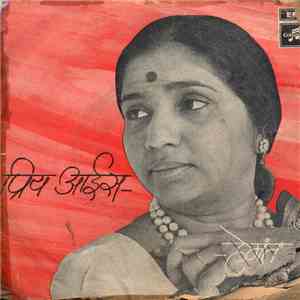 Asha Bhosle - Priya Aais - Hemant album flac