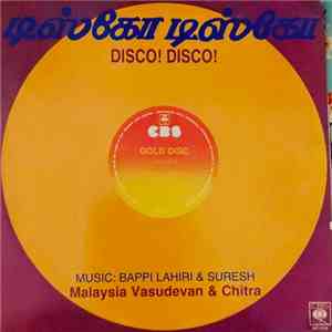 Bappi Lahiri & Suresh - Disco! Disco! album flac