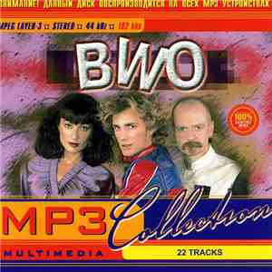 BWO - MP3 Collection album flac