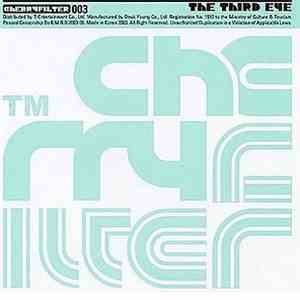 Cherry Filter - The Third Eye album flac