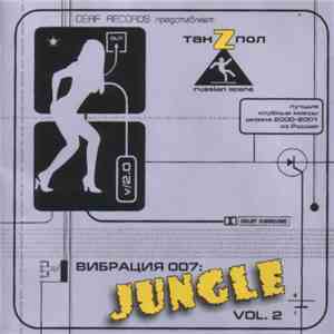 DJ Maiden Vs. Marilyn  - Вибрация 007: Jungle Vol. 2 album flac
