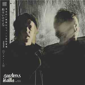 Gardens & Villa - Music For Dogs album flac