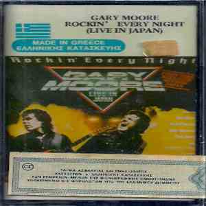 Gary Moore - Rockin' Every Night - Live In Japan album flac