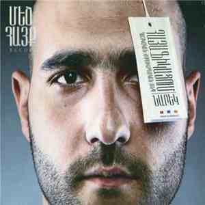 Նարեկ - Հայաֆիկացում (Hayafikacum) album flac