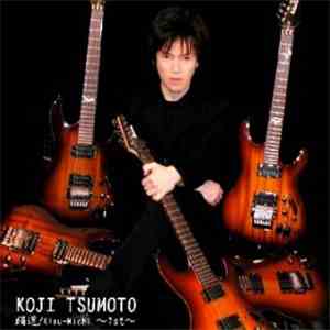 Koji Tsumoto - 絹道/Kinu-Michi〜1st〜 album flac