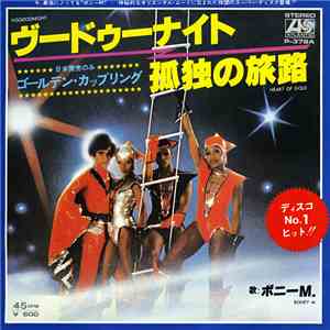 ボニーM. - ヴードゥーナイト (Voodoonight) / 孤独の旅路 (Heart Of Gold) album flac