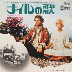 Pink Floyd - The Nile Song / Main Theme album flac