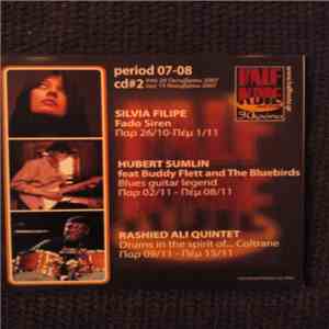 Silvia Filipe / Hubert Sumlin Featuring Buddy Flett And The Bluebirds, Rashied Ali Quintet - Untitled album flac
