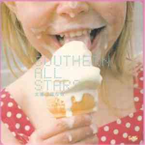 Southern All Stars - 太陽は罪な奴 album flac