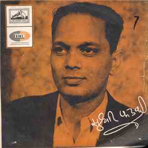 Sudhir Phadke - Ashi Pakhare Yeti / Dolyamadhale Aansoo album flac