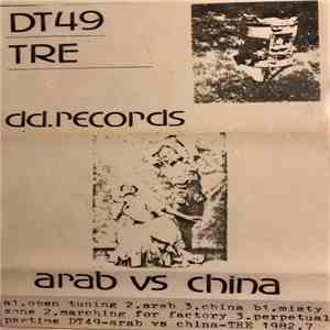 Tre - Arab Vs China album flac
