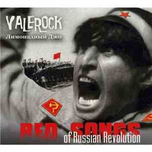 Valerock / Лимонадный Джо - Red Songs Of Russian Revolution album flac