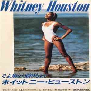 Whitney Houston - Whitney Houston = そよ風の贈りもの album flac