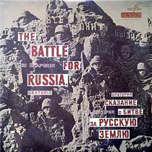 Yuri Shaporin - The Battle For Russia, Oratorio album flac