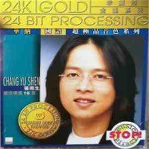 張雨生 - 華納超極品音色系列 24K金碟 album flac