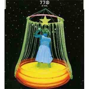 七尾旅人 - 夜、光る。 album flac