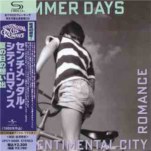センチメンタル・シティ・ロマンス - 夏の日の想い出 album flac