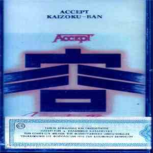 Accept - Kaizoku-Ban album flac