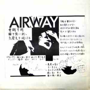 Airway - Live At LACE album flac