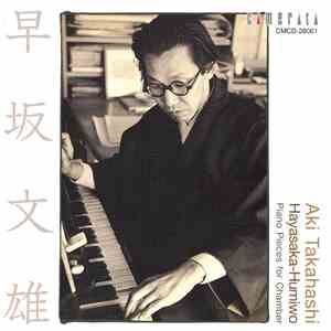 Aki Takahashi, Hayasaka-Humiwo - Piano Pieces for Chamber album flac