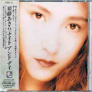 Akira Sudou - Night And Day album flac