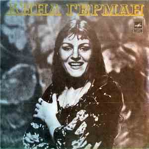 Анна Герман - Анна Герман album flac