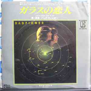 Badfinger - Love Is Gonna Come At Last album flac