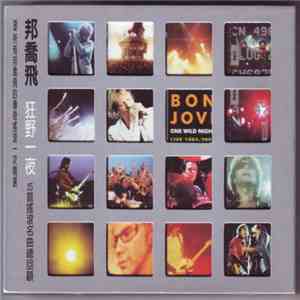 Bon Jovi - One Wild Night: Live 1985-2001 album flac