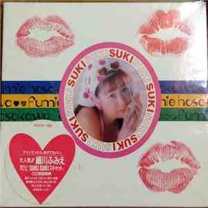 Fumie Hosokawa = 細川ふみえ - Suki Suki スキャット album flac