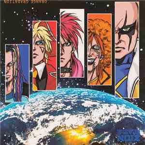 Imitation PoPs 宇宙戦隊NOIZ - ORANGE GRADATION album flac