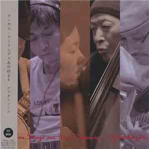 Lonesome Strings And Mari Nakamura - Afterthoughts album flac