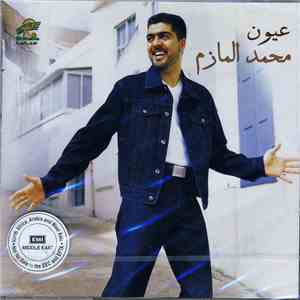 محمد المازم = Mohammed Al Mazem - عيون المازم = Oyoun Al Mazem album flac