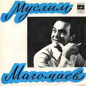 Муслим Магомаев - Свадьба / Гордость / Моей Стране album flac