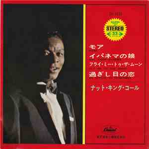 Nat King Cole - More / The Girl From Ipanema / Fly Me To The Moon / An Affair To Remember album flac