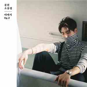 종현 - 소품집: 이야기 Op.2 album flac