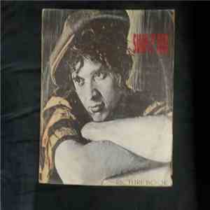 Simply Red - Picture Book album flac