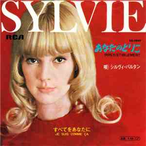 Sylvie Vartan - Irresistiblement / Je Suis Comme Ca album flac