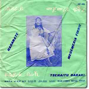 Tsehaitu Baraki - Bazay / Aminie album flac
