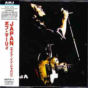 Bob Marley & The Wailers - Japan (ライブ イン ジャパン) album flac