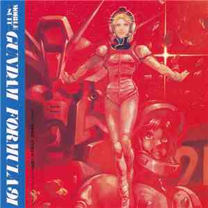 門倉 聡 - 機動戦士ガンダムF91 ~オリジナル・サウンドトラック~ = Mobile Suit Gundam Formula 91 ~Original Soundtrack~ album flac
