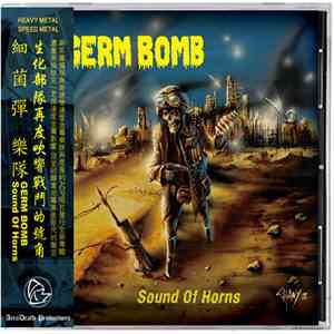 Germ Bomb - Sound Of Horns album flac