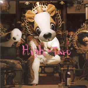 華村灰太郎 - High-Taro album flac