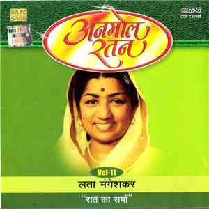 Lata Mangeshkar - Raat Ka Sama (Vol-11) album flac