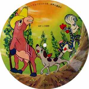 Muta Teizo - Buremen No Ongakutai album flac