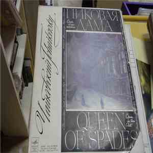 P. Tchaikovsky - The Queen Of Spades album flac