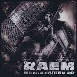 Raem - Με Μια Ελπίδα Ζω album flac