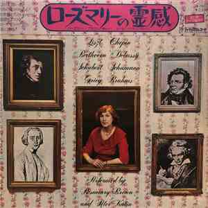 Rosemary Brown - Rosemary Brown's Music Inspired By Liszt Etc. album flac